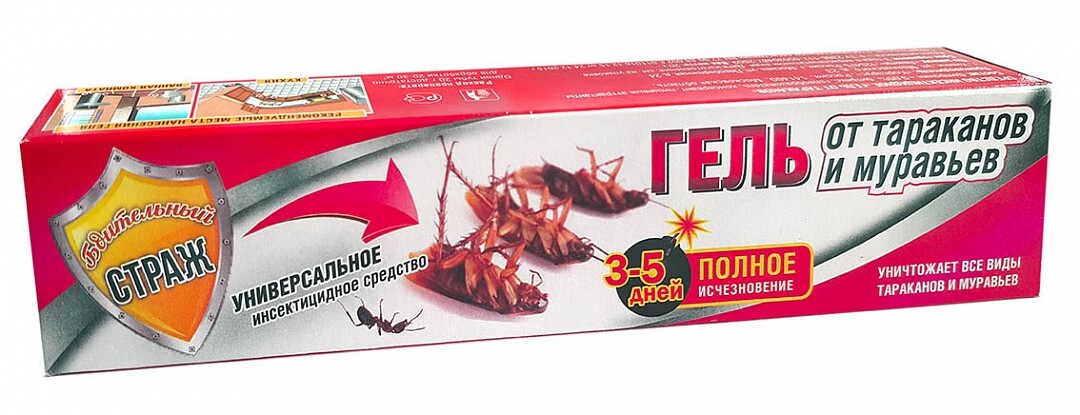 Изображение товара