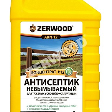 Антисептик-консервант невымывающийся ZERWOOD готовый 5 л