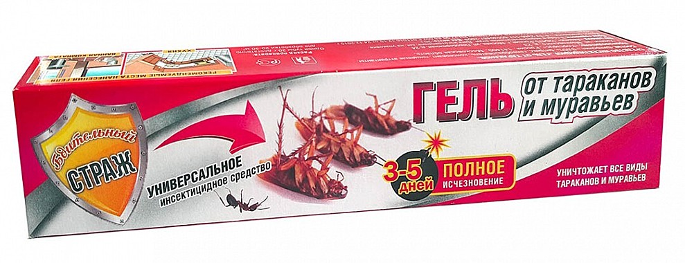 Гель от муравьев 30 мл