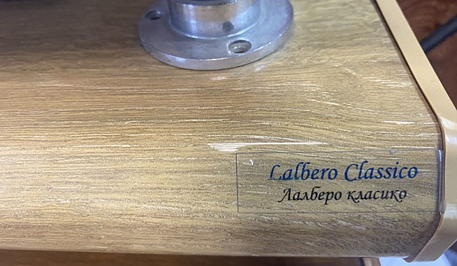 Подоконник 300 Lalbero Classico глянец