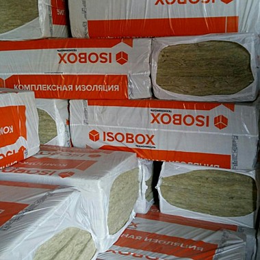 Утеплитель ИЗОБОКС ЭКСТРАЛАЙТ 1200х600х50 мм (0,432 м3), пл.35