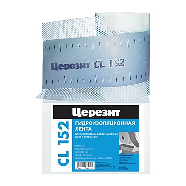 Лента водонепроницаемая для герметизации швов CL 152 10м